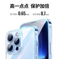 绿联（UGREEN） LP530 手机壳 镜头全包加强防摔壳 单个装 （单位:个） 适用苹果13ProMax