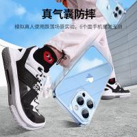 绿联（UGREEN） LP530 手机壳 镜头全包加强防摔壳 单个装 （单位:个） 适用苹果13ProMax