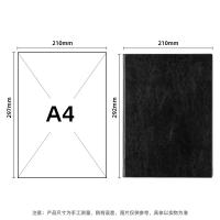 得力（deli） 3306 记事本 A4/160页（单位：本）黑色