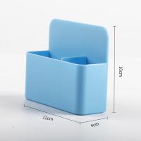 得印（befon） 1248 磁吸笔筒 2个/组(单位：组) 蓝色