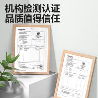 得力（deli） 7758 彩色复印纸 A3 80g 100张/包（单位：包）深红