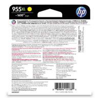 惠普（HP） L0S69AA 955XL 大容量墨盒 1600页 适用机型：HP OfficeJet Pro 8210/8216/7740/7730/7720/8710/8720/8730 (单位：盒） 黄色