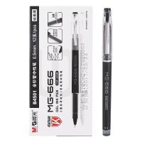 晨光（M&G） AGPB4501 拔帽全针管中性笔 0.5mm  (单位：支） 黑色