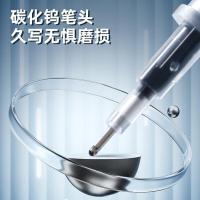 晨光（M&G） AGR640C3 中性笔芯 0.5mm 20支/盒 （ 单位 ：盒) 黑色