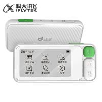 科大讯飞（iFLYTEK） 英语学习单词机 单词通E100 8G (单位:台)
