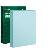 新绿天章 80g A4 打印纸 500张/包 （单位:包） 浅蓝色