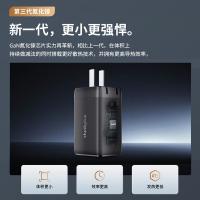 联想（Lenovo）SMH65 口红电源适配器USB+双Type-C  （单位：个）