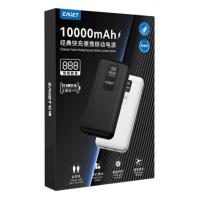 忆捷（EAGET） EQ102 自带双线充电宝 10000mAH (单位:个)黑色