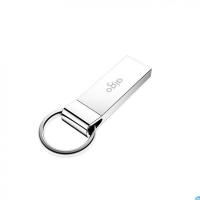 爱国者（aigo） U210 USB2.0便携挂环金属U盘 8G(单位：个) 银色