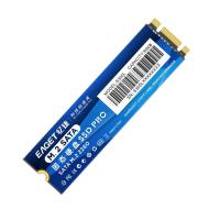 忆捷（EAGET）S300L 固态硬盘商用 512GB (单位:个) 蓝色