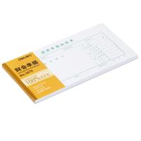 得力（deli） 3470 报销单据粘贴单 35K 210*105mm 75张/本 10本/包 （单位：包）