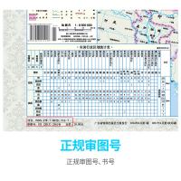 得力（deli） 18074 中国地图 760*540mm (单位:张)