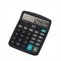 晨光（M&G） ADG98837 标朗桌面型计算器 12位 黑色 (单位:个)