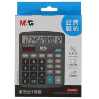 晨光（M&G） ADG98837 标朗桌面型计算器 12位 黑色 (单位:个)