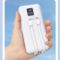 忆捷（EAGET）EQ202 移动电源22.5W20000毫安(单位：个）白色