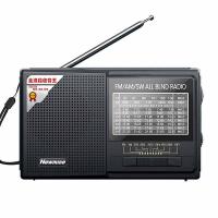 纽曼（Newmine） BT81 多功能收音机 5V--1000mA （单位：台) 深邃黑