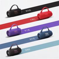 JBL   CHARGE 6   蓝牙音箱   约0.99kg  （单位：个） 深空黑