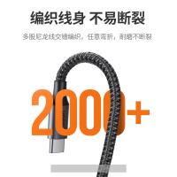 绿联（UGREEN） 80798 多功能读卡器 20g 黑色（单位：个）