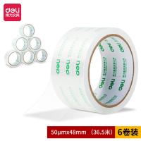 得力（deli） 30201 封箱胶带 48mmX40y 透明色 6卷/筒 (单位:筒)