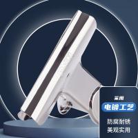 晨光（M&G） ABS92645 圆形票夹 6个装 76mm （单位：组） 银色