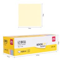 得力（deli） 7156 彩色百事贴 76*76mm 100页(单位：包) 颜色随机