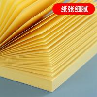 齐心（COMIX）D5005 便利贴 76*76mm 100张/本 400张/包（单位:包）颜色随机 新老包装随机发货