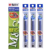 晨光（M&G） MG6102 笔芯 20支 （单位:盒） 蓝色
