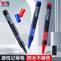 晨光（M&G） APMY2223 记号笔 10支/盒 （单位:盒） 蓝色
