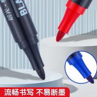 晨光（M&G） APMY2223 记号笔 10支/盒 （单位:盒） 蓝色