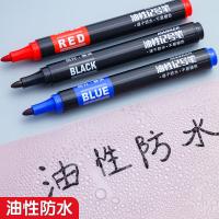 晨光（M&G） APMY2223 记号笔 10支/盒 （单位:盒） 蓝色