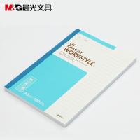 晨光（M&G） APYJX411 记事本 A5/100页 5本 （单位:包）