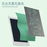得力（deli） YZ300 液晶手写板 8.5英寸(单位：块)