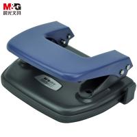 晨光（M&G） ABS92647 打孔机 双孔打孔机 可打20张 孔径5.5mm 孔距80mm （单位:个） 蓝色