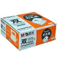 晨光（M&G） ABS92647 打孔机 双孔打孔机 可打20张 孔径5.5mm 孔距80mm （单位:个） 蓝色