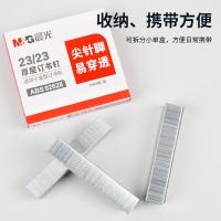 晨光（M&G） ABS92628 订书钉 23/23号厚层 1000枚/盒 5盒 （单位:组）