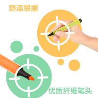晨光（M&G） FCP901811 水彩笔 水彩笔可洗三角杆米菲12色  12支/盒 （单位:盒）