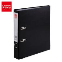 齐心（COMIX） A105N 文件夹 2寸加厚欧式快劳夹 A4 （单位:只） 黑色