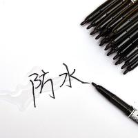 晨光（M&G） XPMV7403 赛美小双头记号笔 细头1.5mm,极细头0.5mm  (单位：支 )黑色