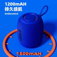 忆捷（EAGET）EK02蓝牙音箱 1200mAH持久续航立体环绕低音音效 蓝牙V5.3播放小巧便携 商用（单位：个）蓝色
