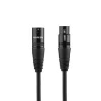 绿联（UGREEN） AV130 音频延长线 1米  (单位：根 )黑色