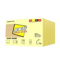 齐心（COMIX）D5003 易事贴 76*101mm 100张/本 12本/组（单位：组）黄色 新老包装随机发货