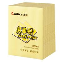齐心（COMIX）D5003 易事贴 76*101mm 100张/本 12本/组（单位：组）黄色 新老包装随机发货