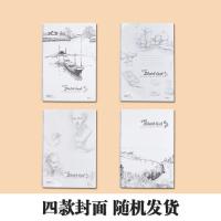 晨光（M&G） APYMN135 版纸 8K （单位:本） 白色