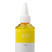 天威（PrintRite） T6724 墨水 100ml/8500页 黄色 适用L101 L111 L130 L1300 L1455 L1800 L2 (单位:个)