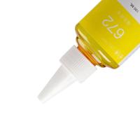 天威（PrintRite） T6724 墨水 100ml/8500页 黄色 适用L101 L111 L130 L1300 L1455 L1800 L2 (单位:个)