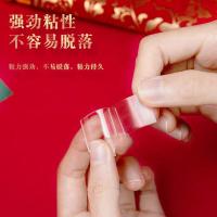 齐心（COMIX） JN3003m 双面透明胶带 30mm*3m*1mm（单位：卷）透明 新老包装随机发货