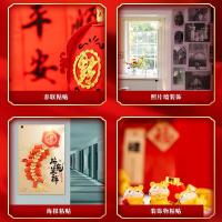 齐心（COMIX） JN3003m 双面透明胶带 30mm*3m*1mm（单位：卷）透明 新老包装随机发货