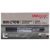 得力（deli） S550 思达记号笔 粗头 黑色 10支/盒 (单位:盒)