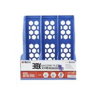 晨光（M&G） ADM95081 蜂窝形三联文件框 1/20/40  (单位：个 )蓝色