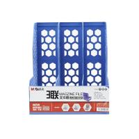 晨光（M&G） ADM95081 蜂窝形三联文件框 1/20/40  (单位：个 )蓝色